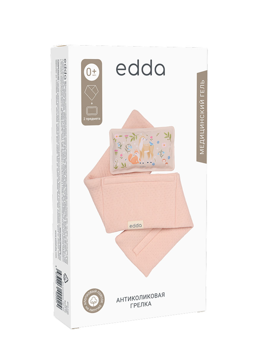 Грелка edda антиколиковая с поясом Лесная сказка