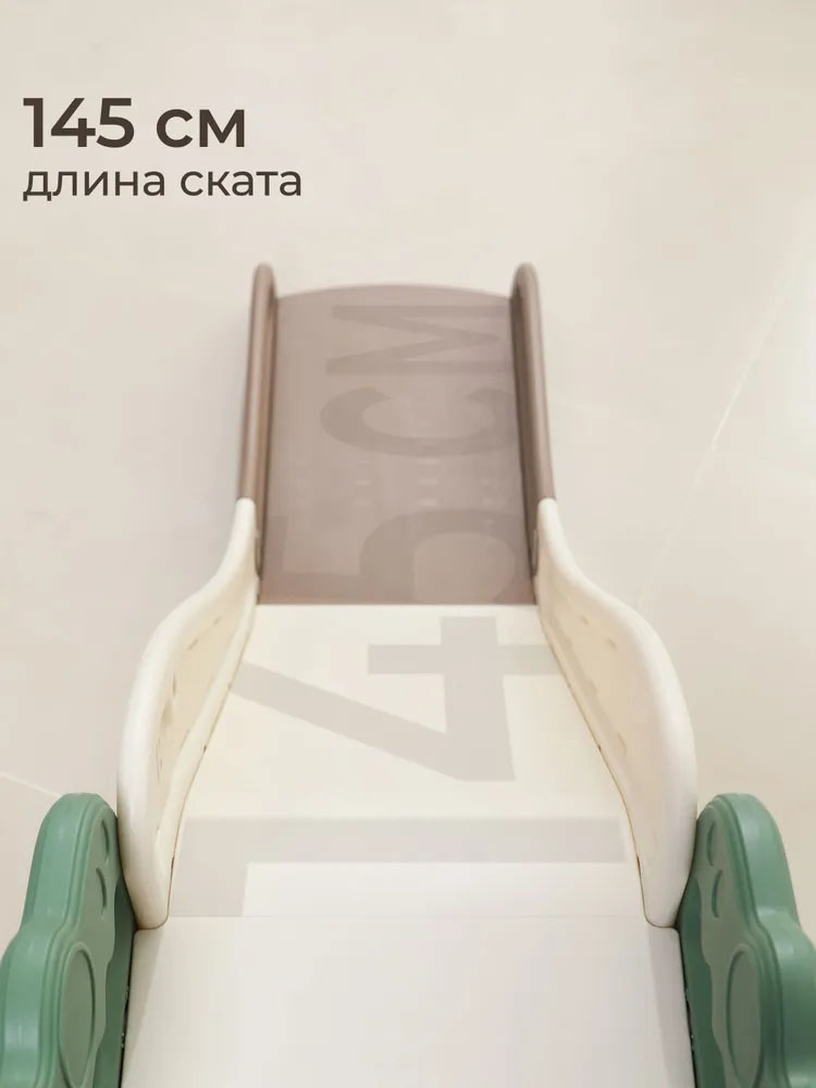 Горка UNIX Kids Dino Small