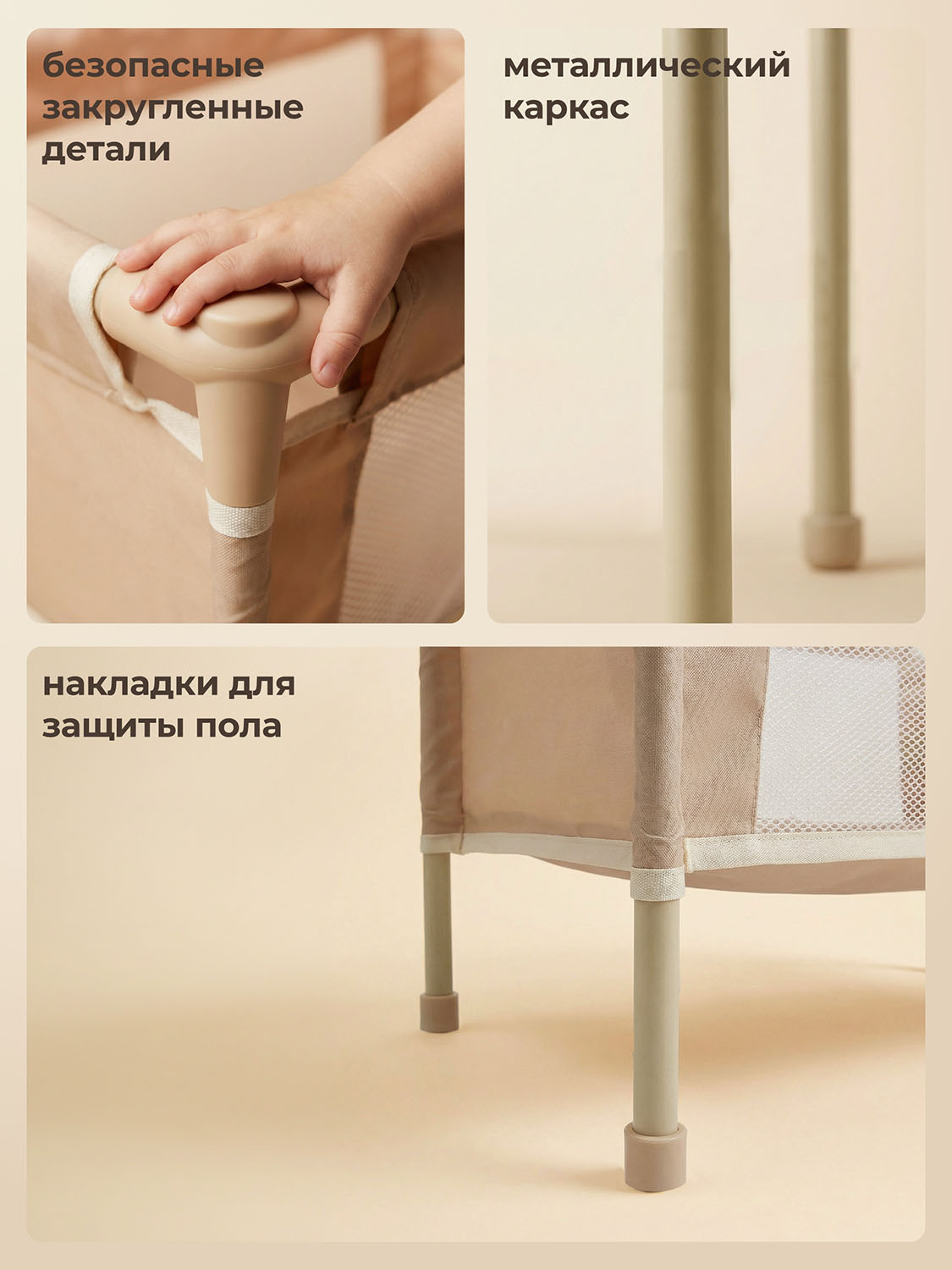 Кроватка UNIX Kids Doll для кукол Бежевый (Camel) DOLLCRIBCL