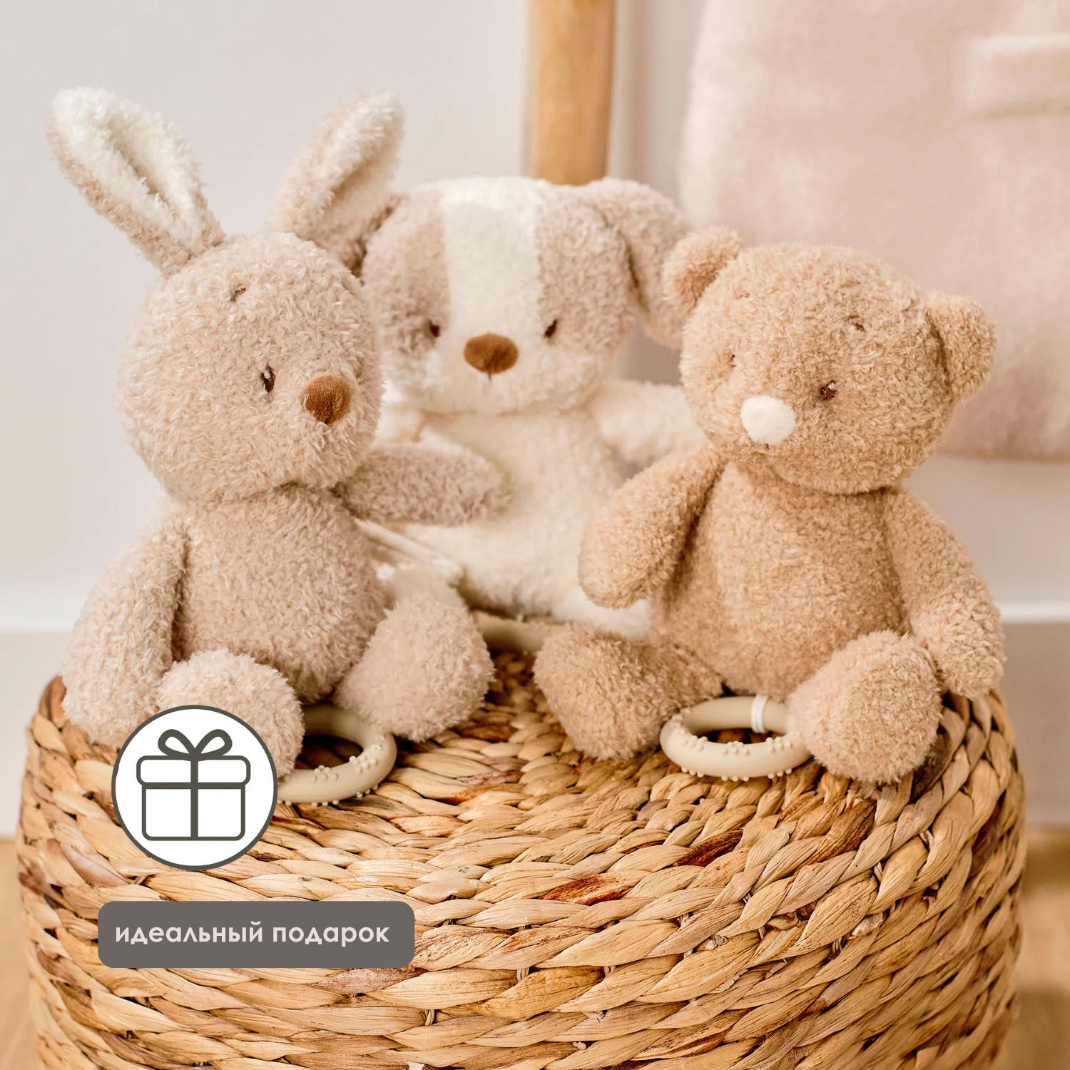 Игрушка мягкая Nattou Musical Soft toy музыкальная