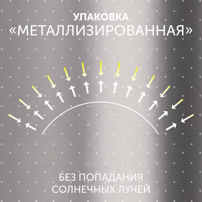 Подгузники Lovular Hot Wind M (6-10 кг) 52шт/уп 429720