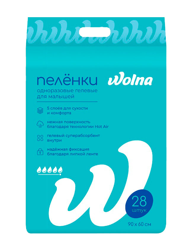 Пеленки Wolna одноразовые 28 шт 60х90 см