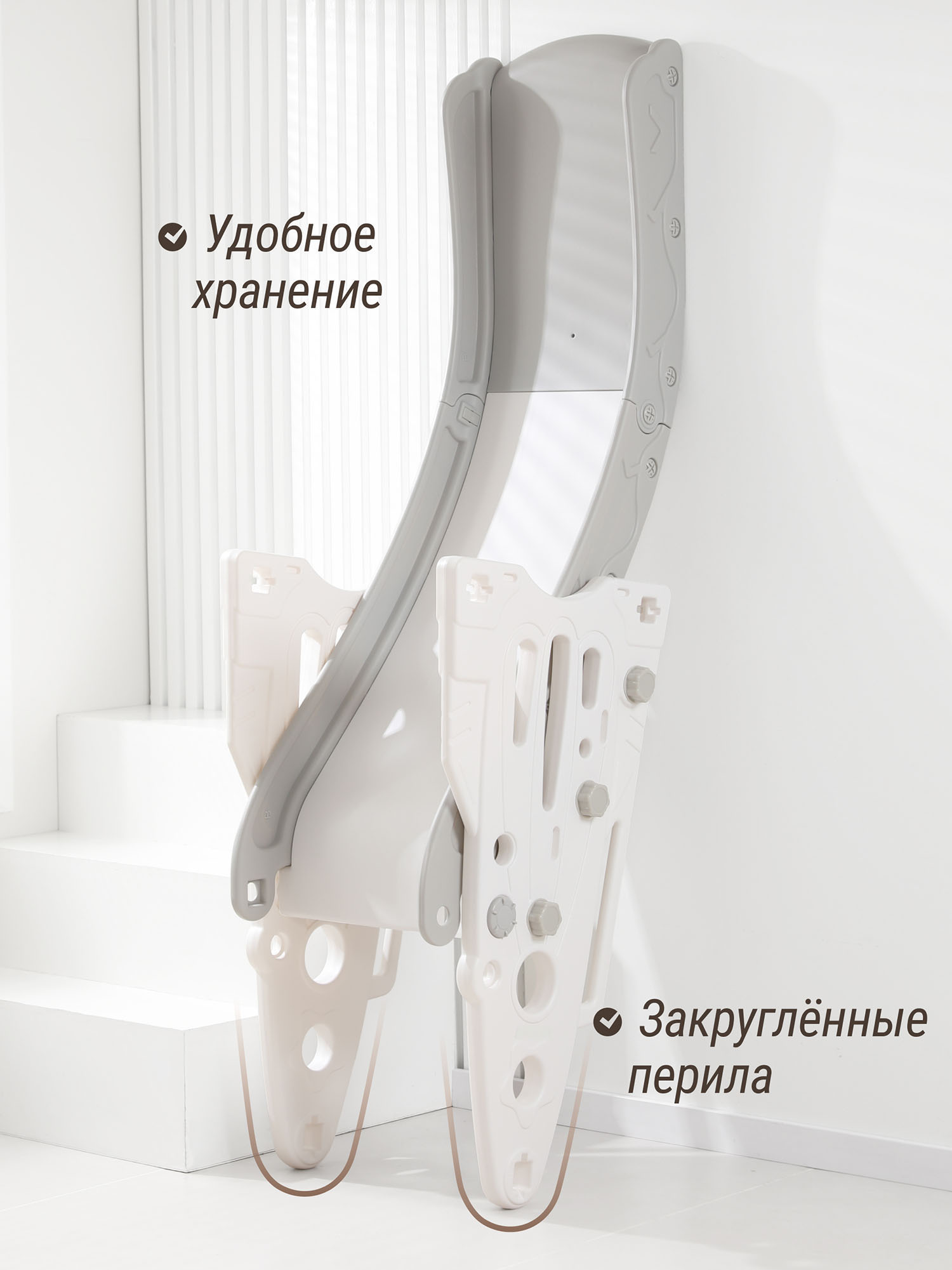 Горка UNIX Kids Rocket 145 см