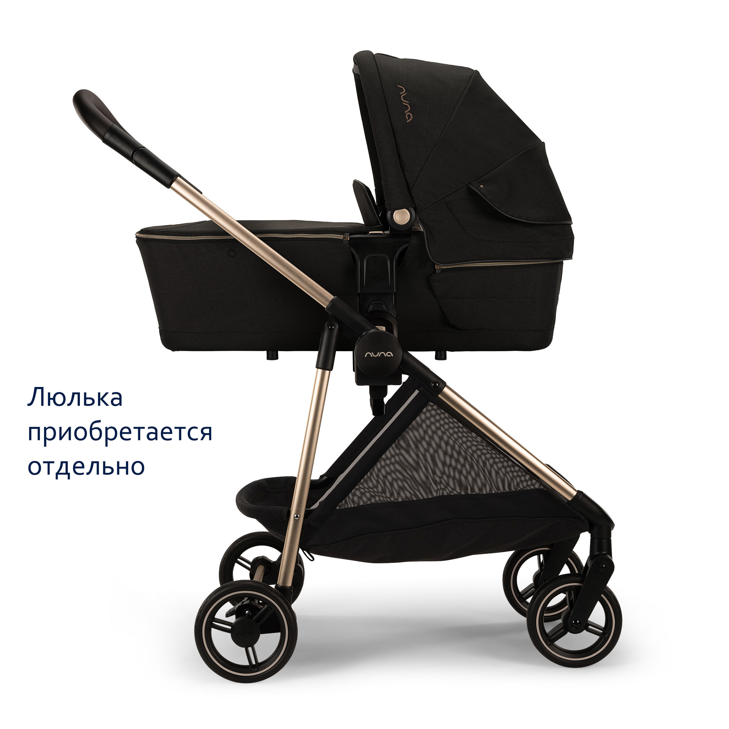 Коляска прогулочная Nuna IXXA NEXT