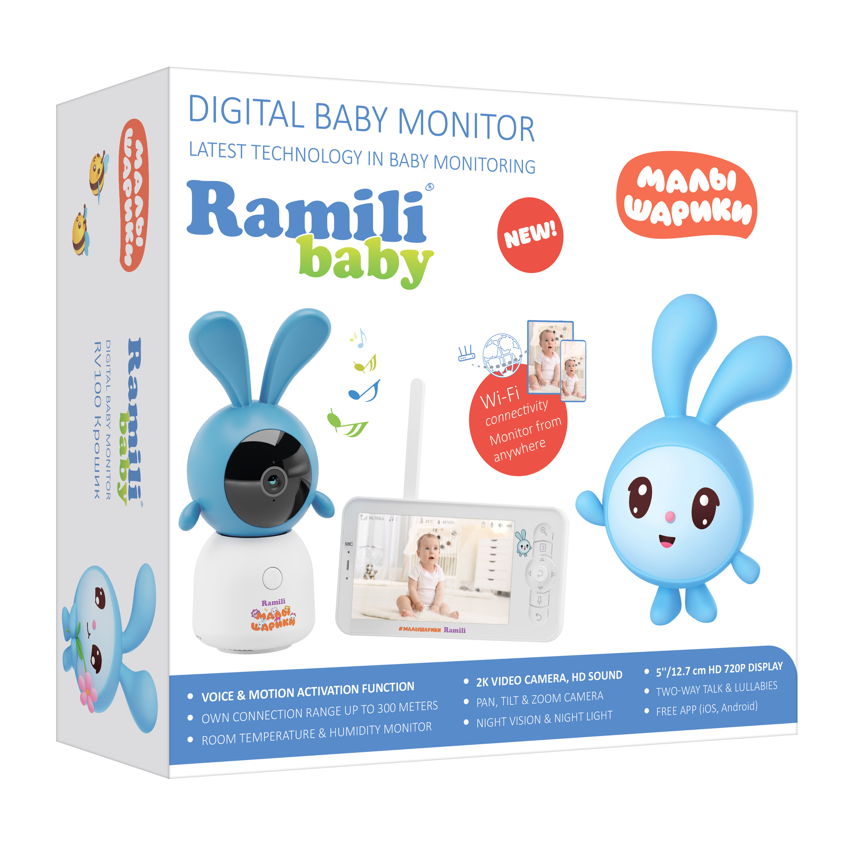 Видеоняня Ramili Baby Крошик, Малышарики с креплением RV100KROSH