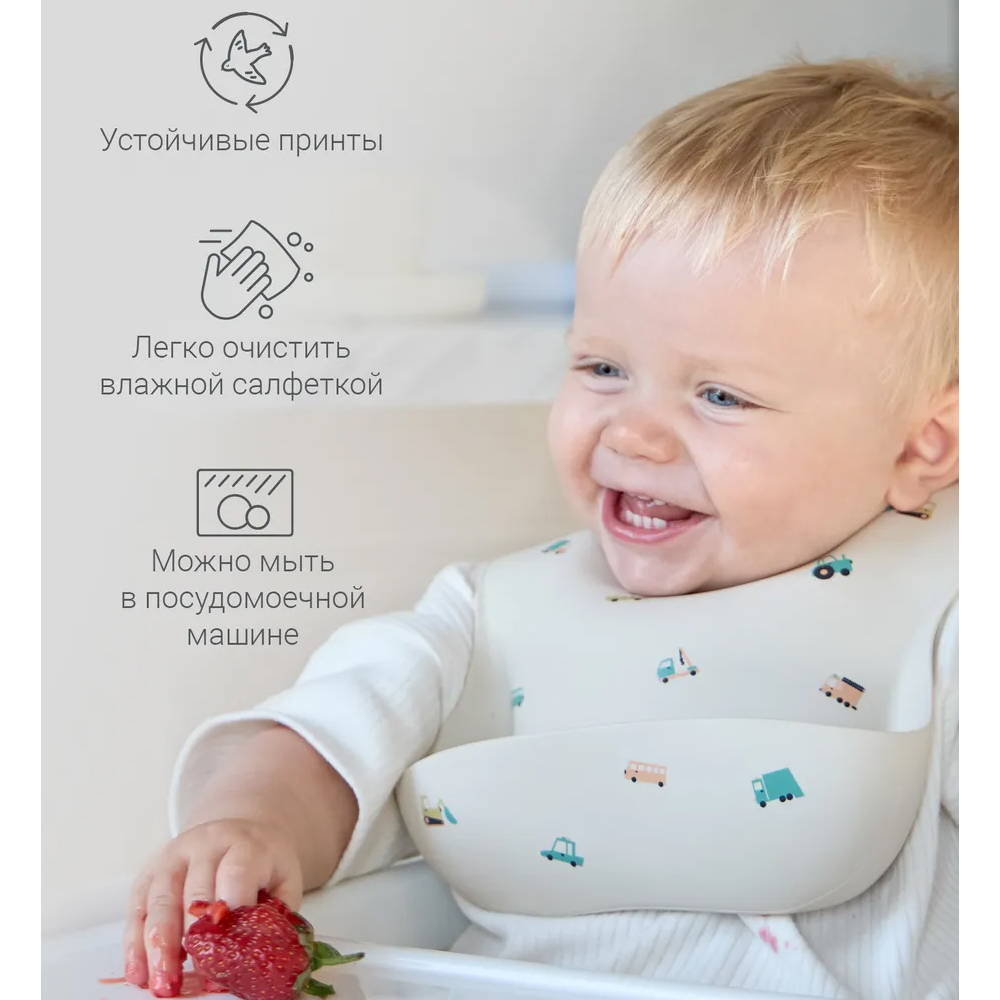 Нагрудник edda силиконовый