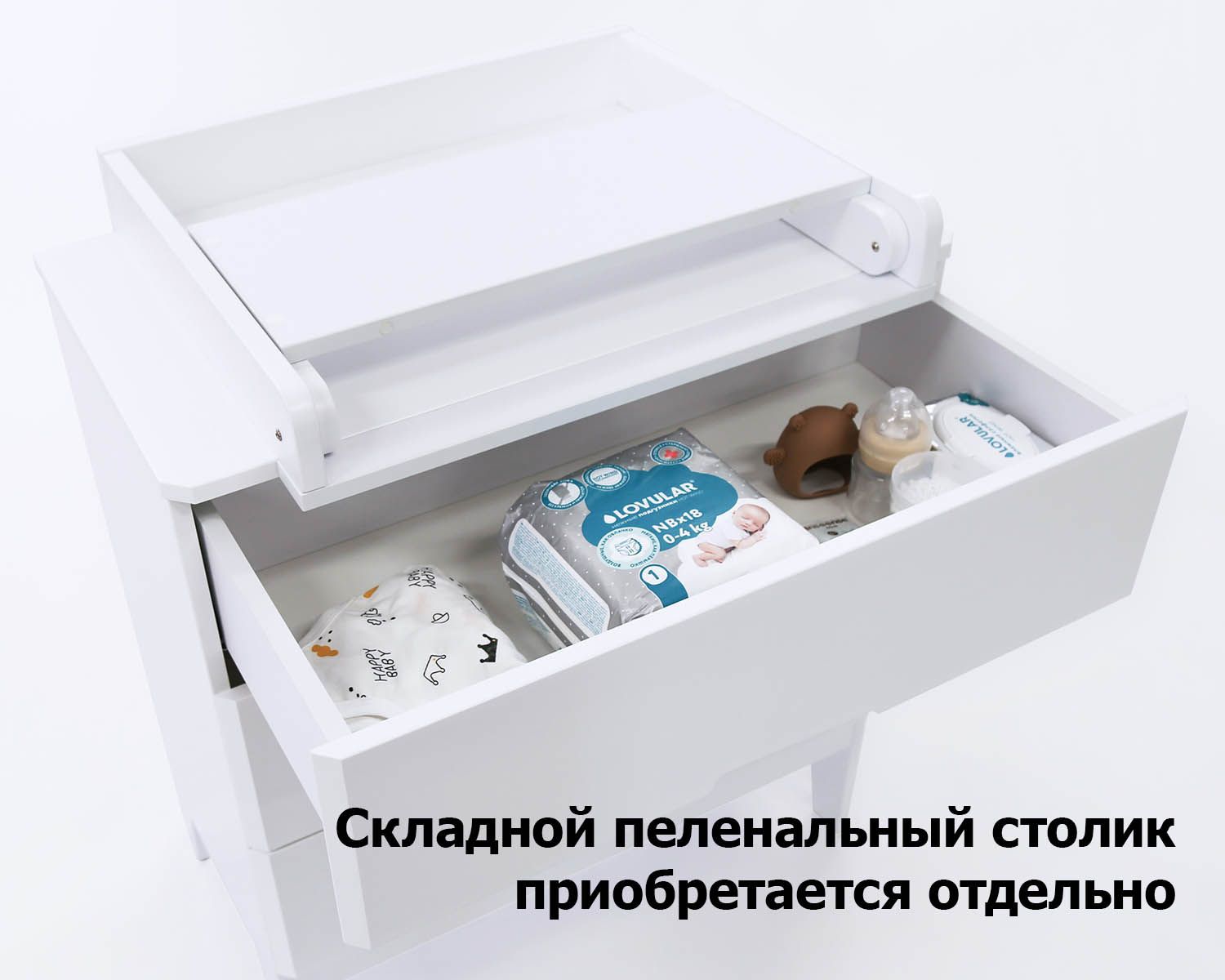 Комод ANTEMI Albero bello без пеленального столика НИК 71