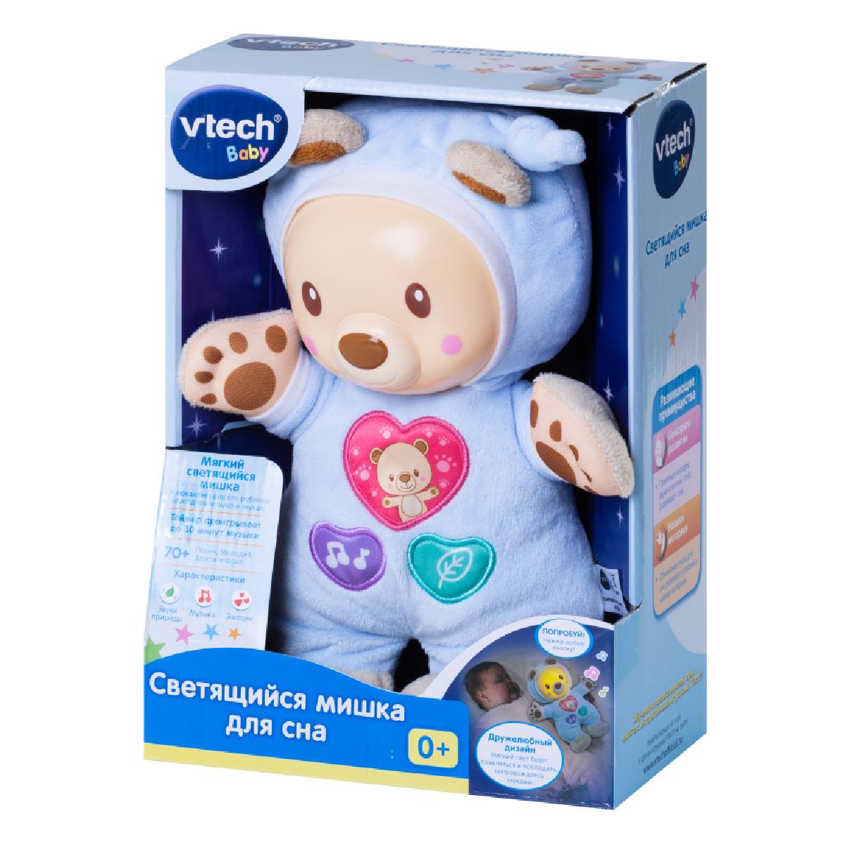 Мишка для сна светящийся Vtech 0+ 80-502126