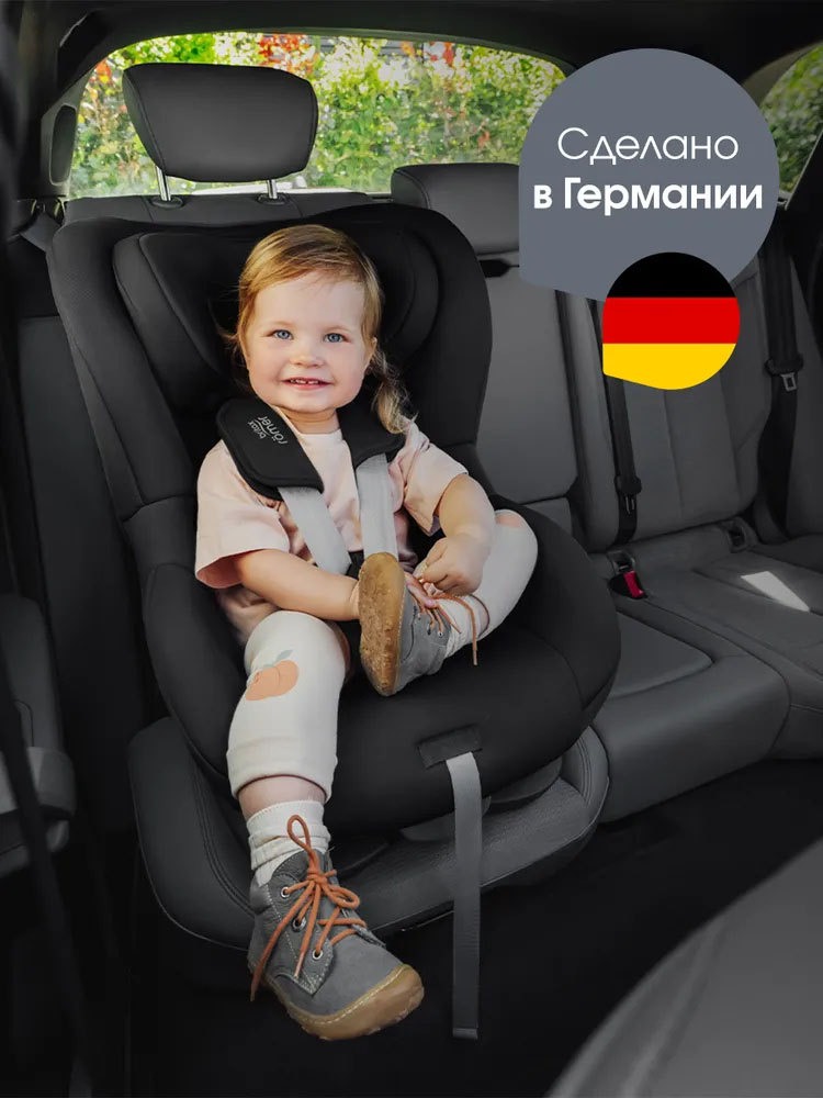 Автокресло 1 Britax Roemer KING PRO