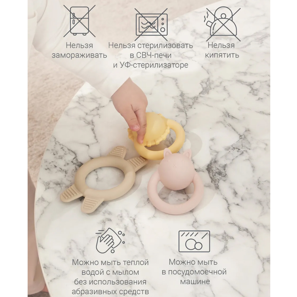 Погремушка edda Мишка