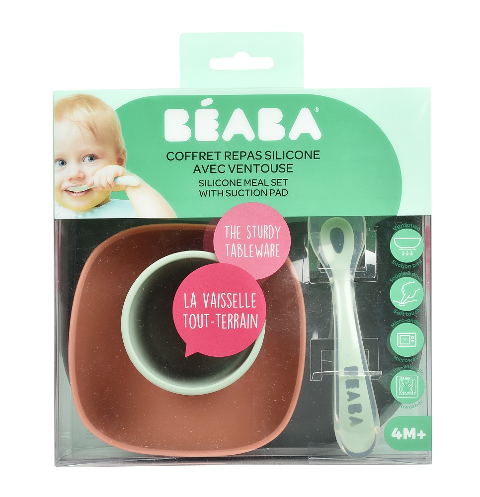 Набор детской посуды Beaba Cofret Repas (2 тарелки, стакан, ложка)