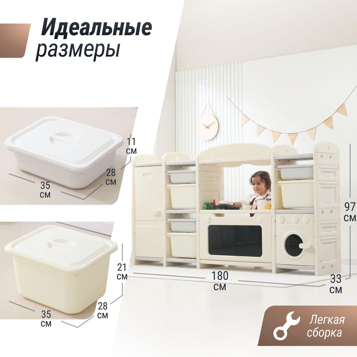 Кухня детская UNIX Kids Cook & Store 6 Grey PKTNC&S6GRY 48 элементов