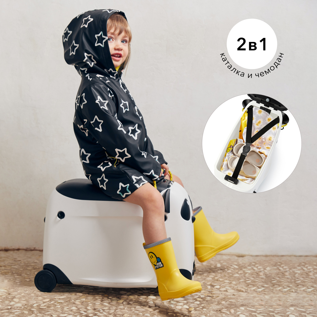 Чемодан-каталка Happy Baby Panda на колесиках New 40036