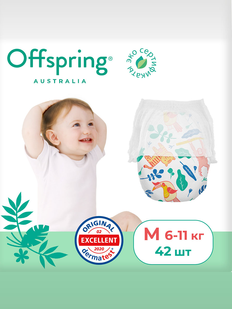Трусики-подгузники Offspring M 6-11 кг Джунгли 42 шт
