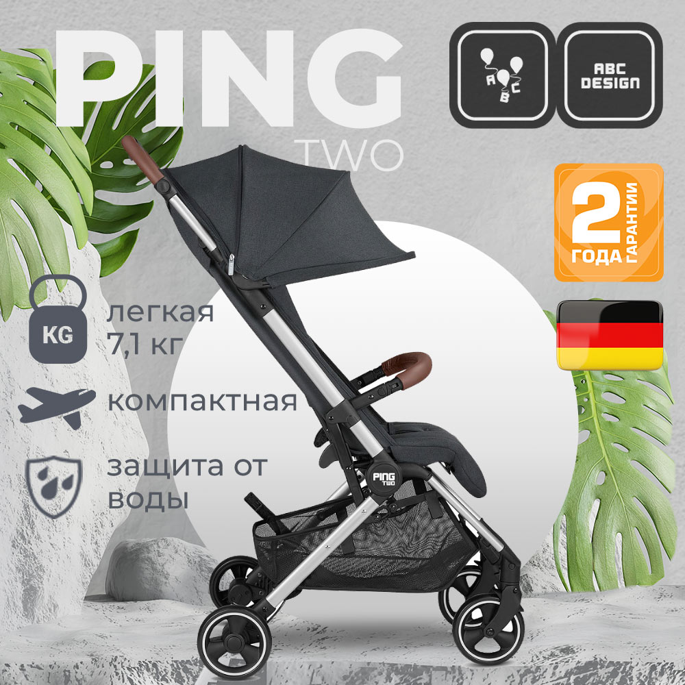 Коляска прогулочная ABC-Design Ping Two