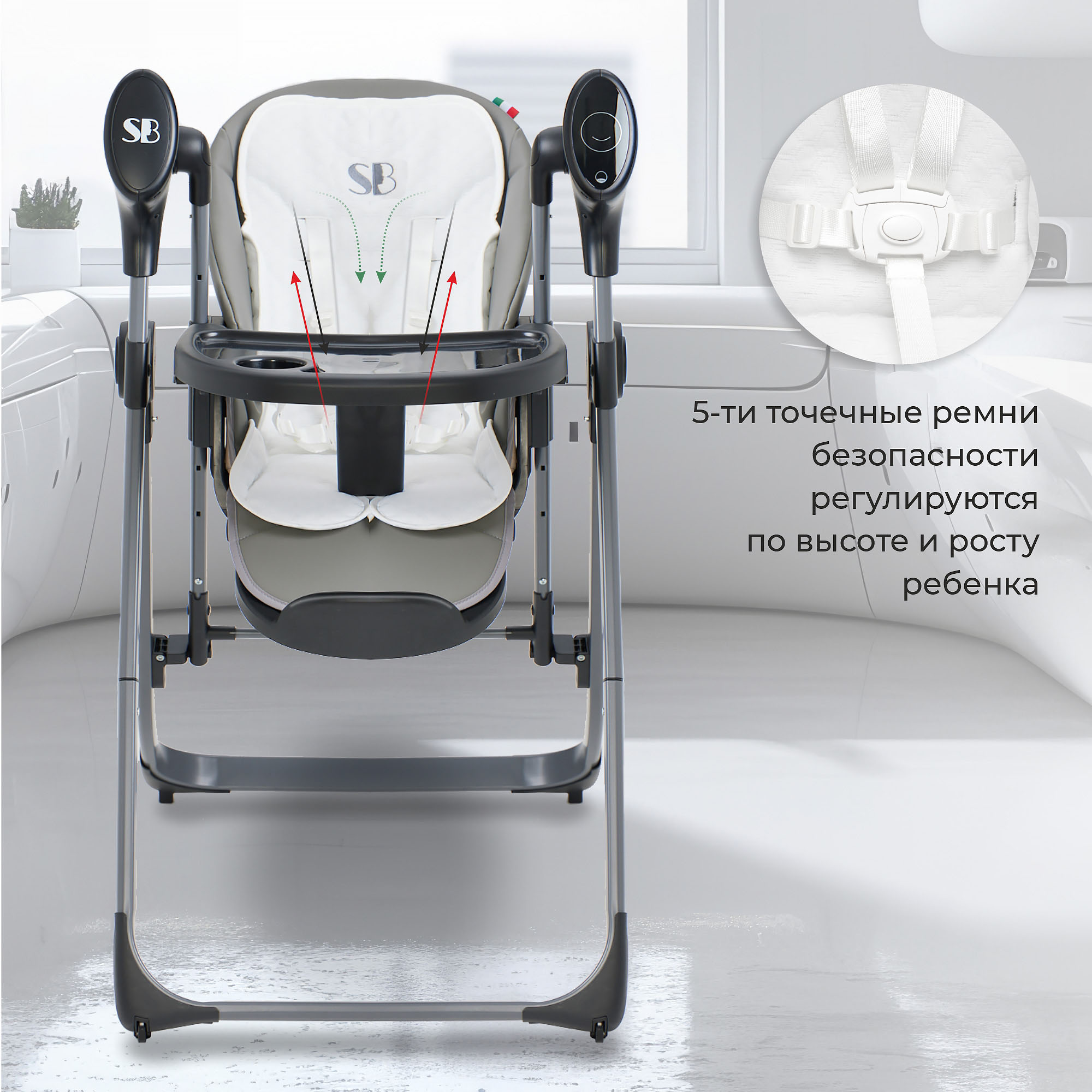 Электрокачели Sweet Baby Amuleto
