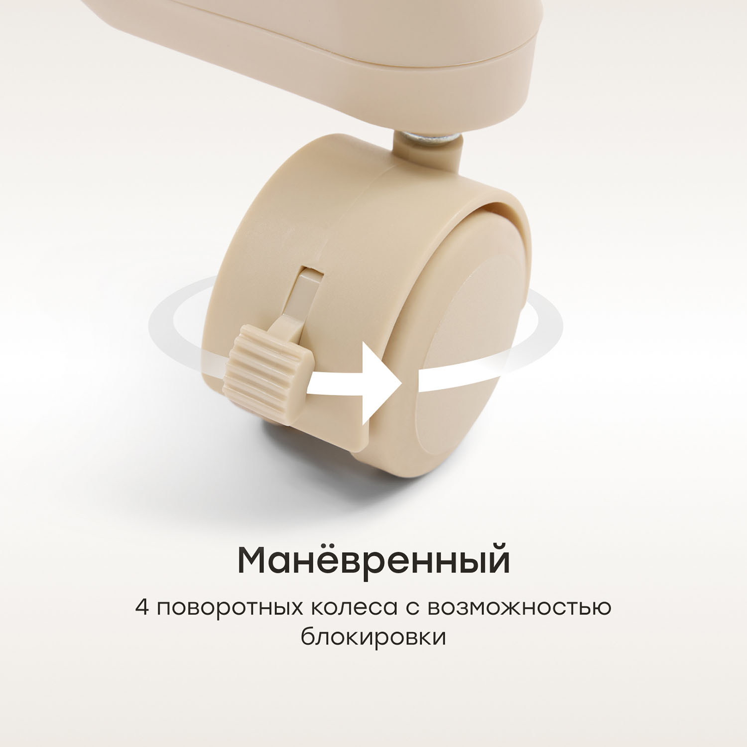 Стул для кормления Happy Baby WILLIAM LUX