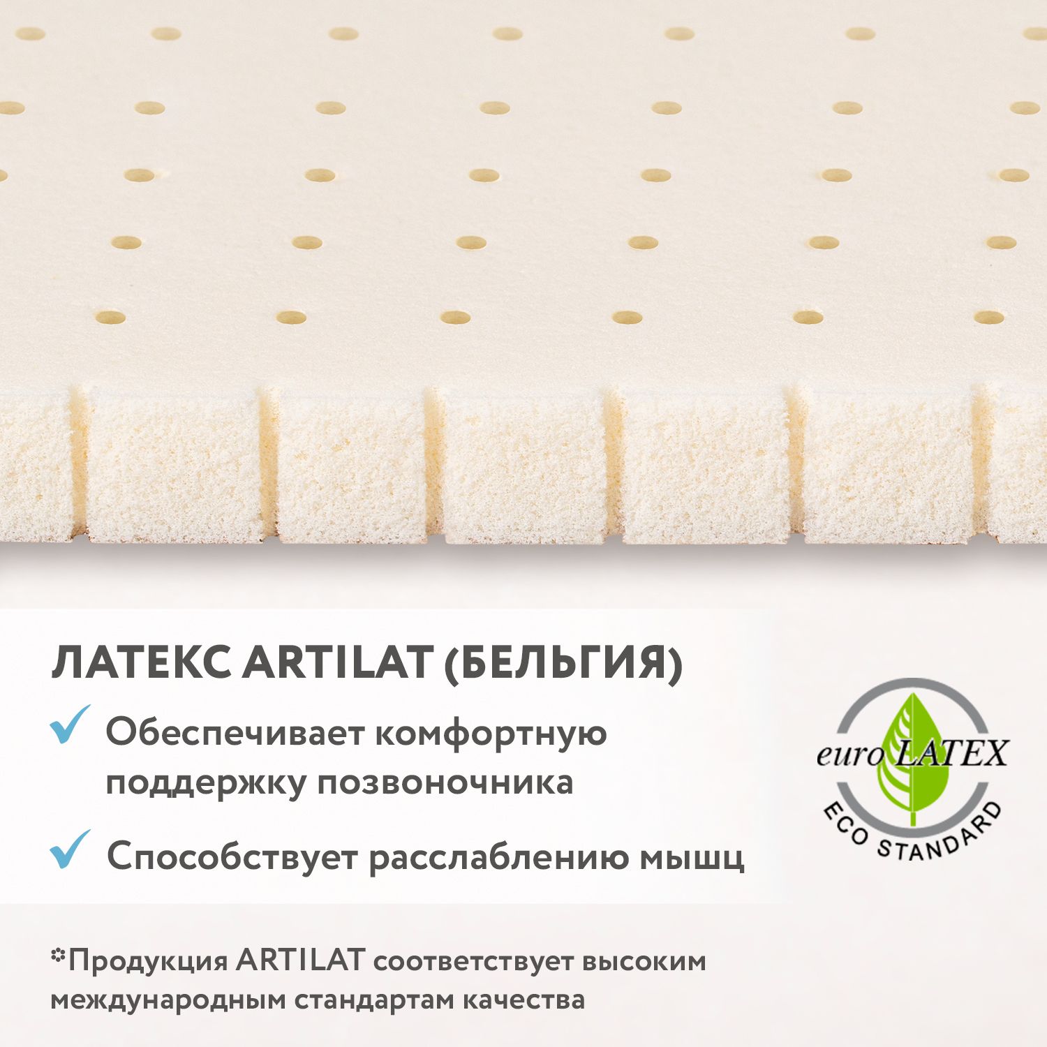 Матрас в коляску Perina Premiata ортопедический