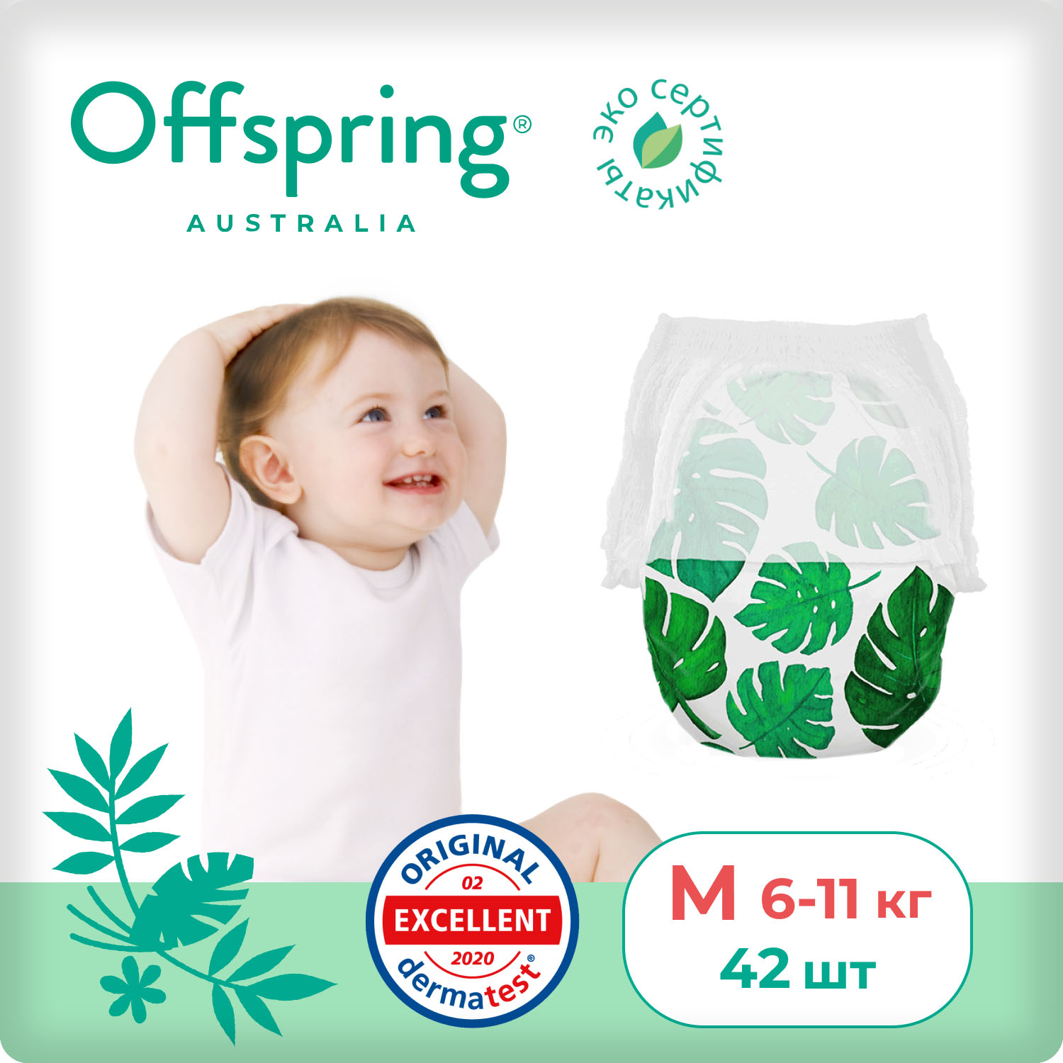 Трусики-подгузники Offspring Тропики M 6-11 кг 42 шт OF02MLEA