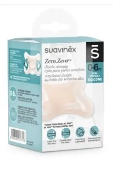 Соска-пустышка для новорожденных Suavinex Pro 0-6 мес PHYSIOLOGICAL силикон 401405
