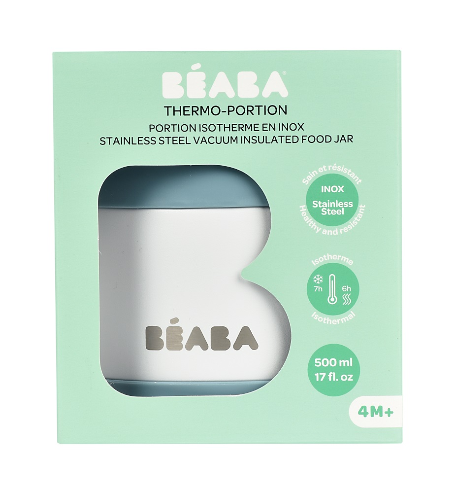 Термос-контейнер Beaba Thermo Portion 500 мл