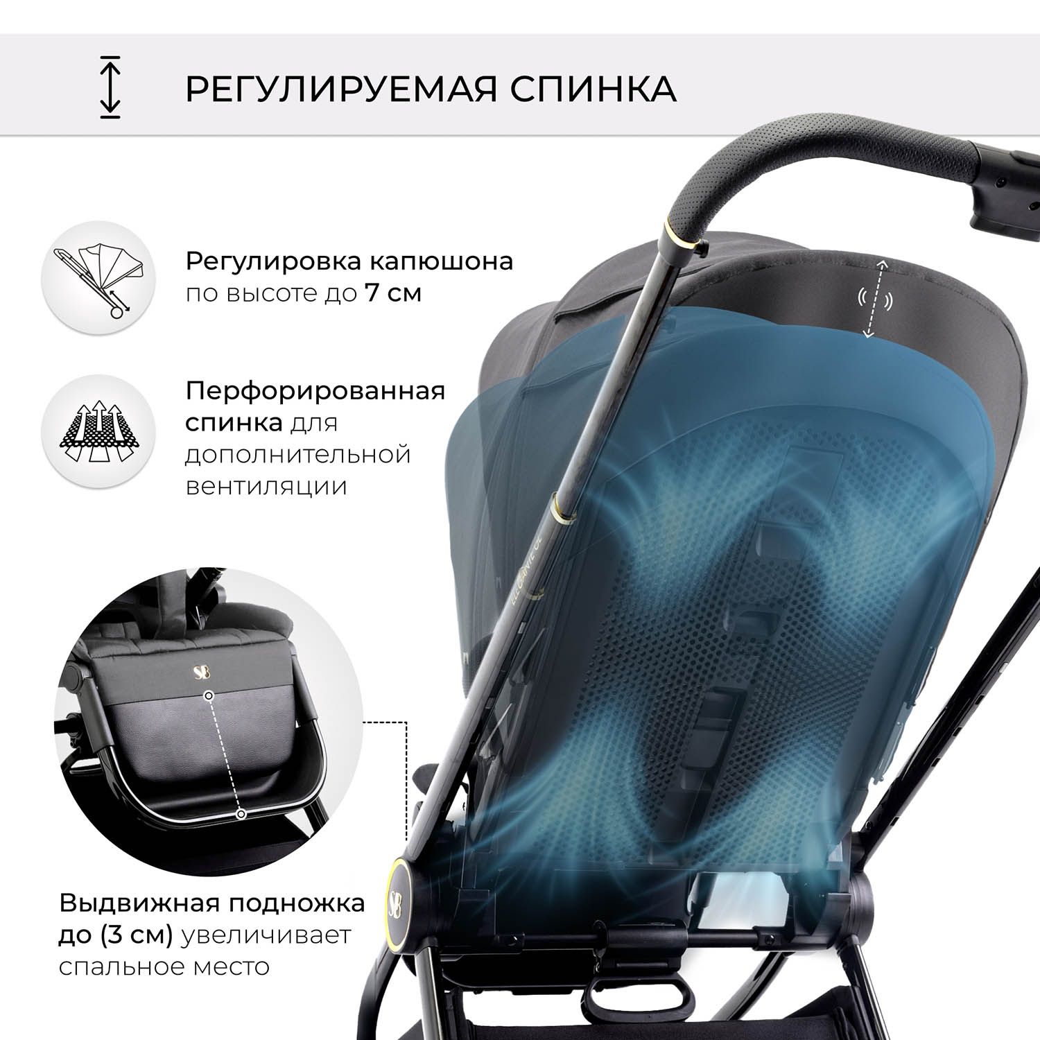 Коляска 3 в 1 Sweet Baby Elegante GL