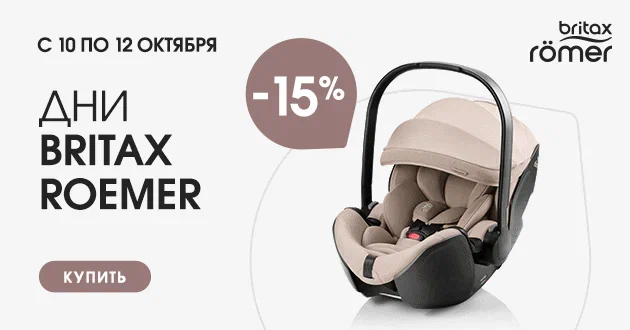 Картинка с размерами