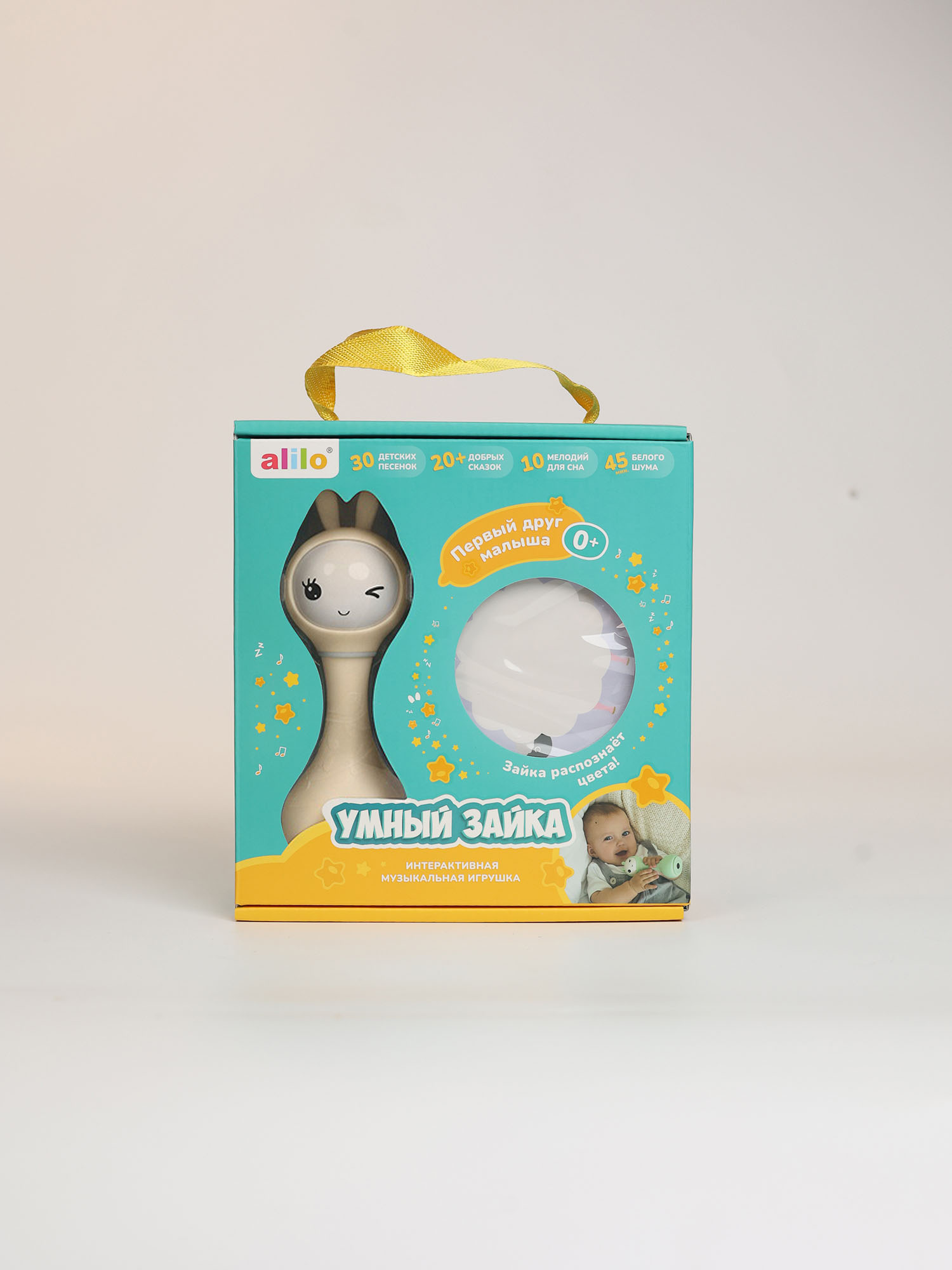 Музыкальная игрушка Alilo Умный зайка R1 бежевый 60407