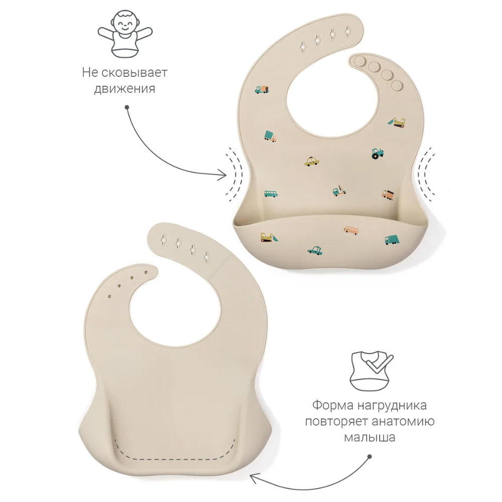 Нагрудник edda силиконовый