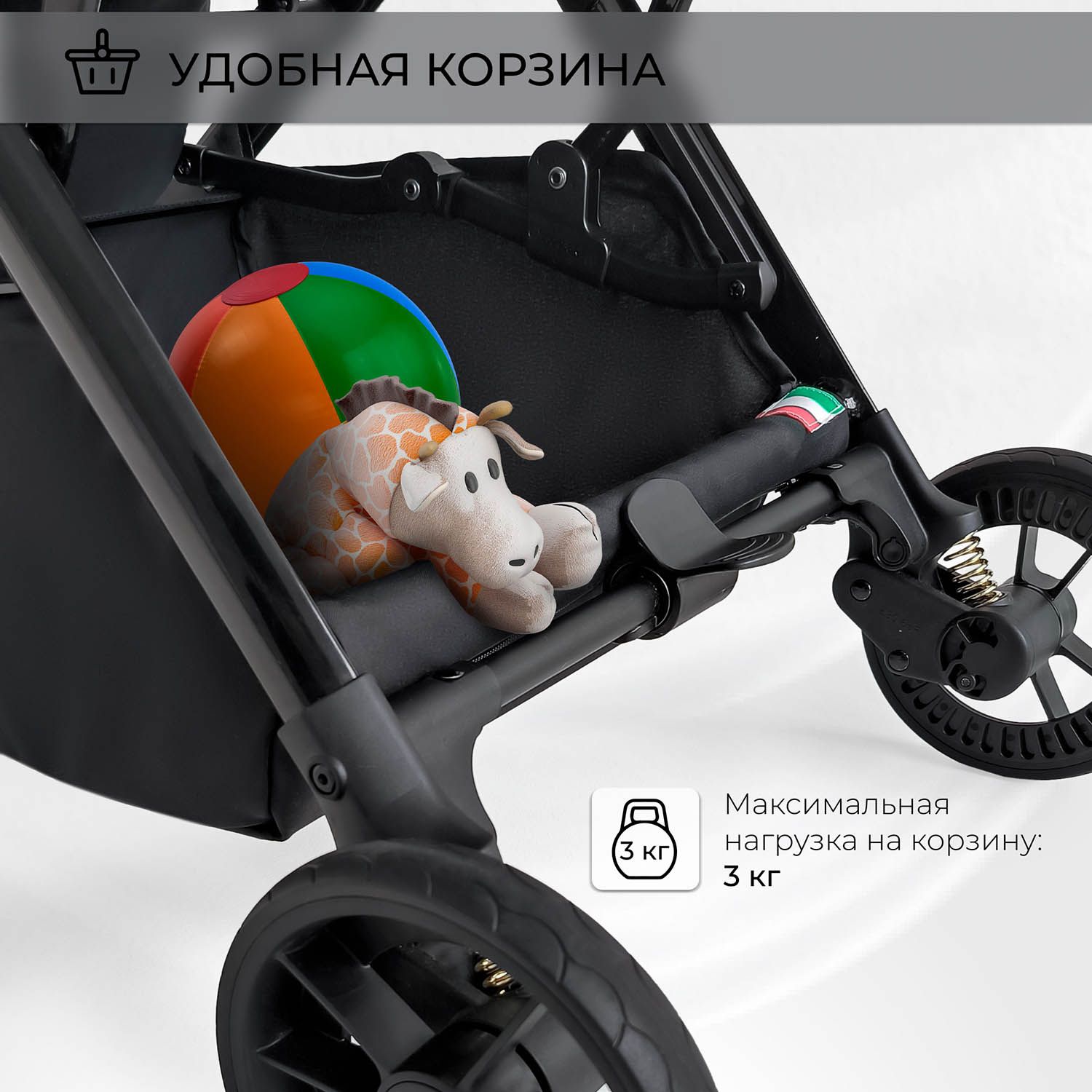 Коляска прогулочная Sweet Baby Aura