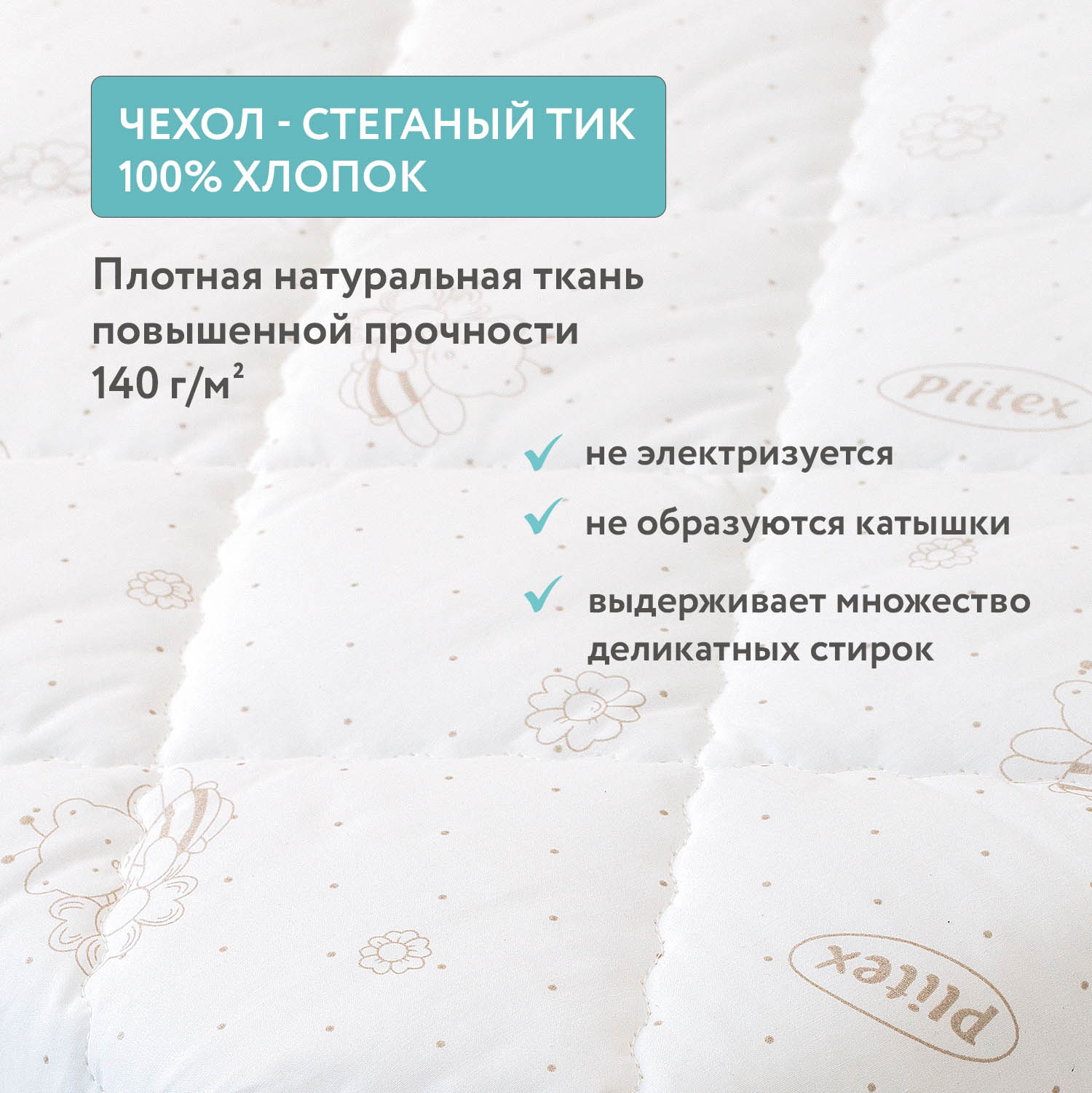 Кровать Bambini 125х75 см овальная 7 режимов с матрасиком Flex Cotton Ring