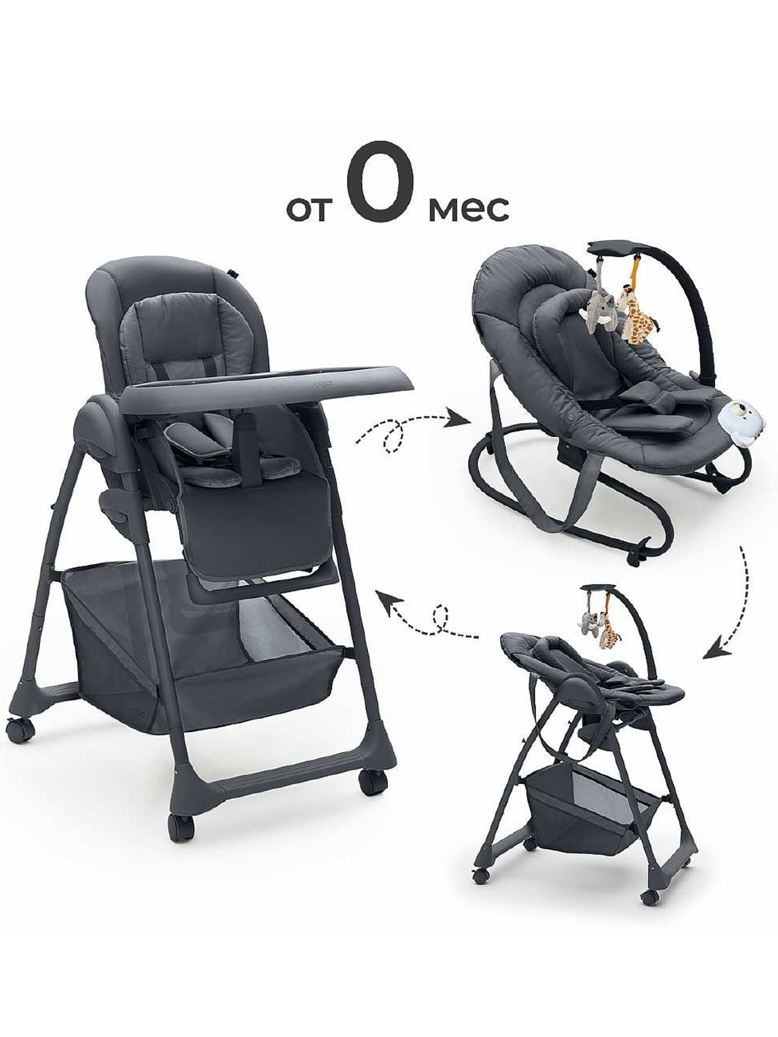 Стульчик для кормления Agex Seat’n Sleep