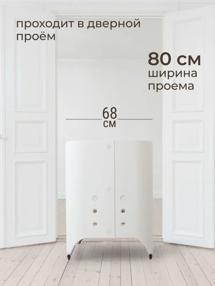 Кроватка детская UNIX Kids 120*60 Premium с матрацем