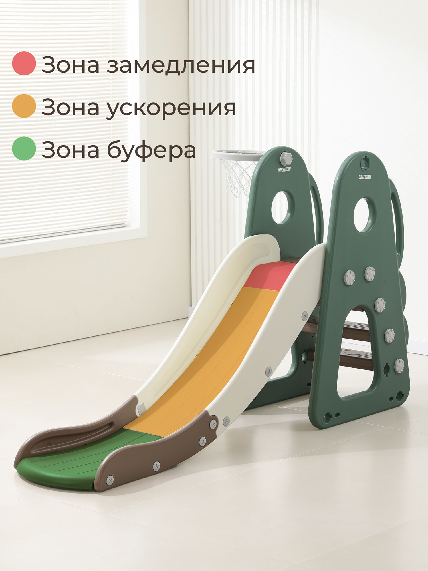 Горка UNIX Kids Dino 160 cм Green PPSLDINO160GR