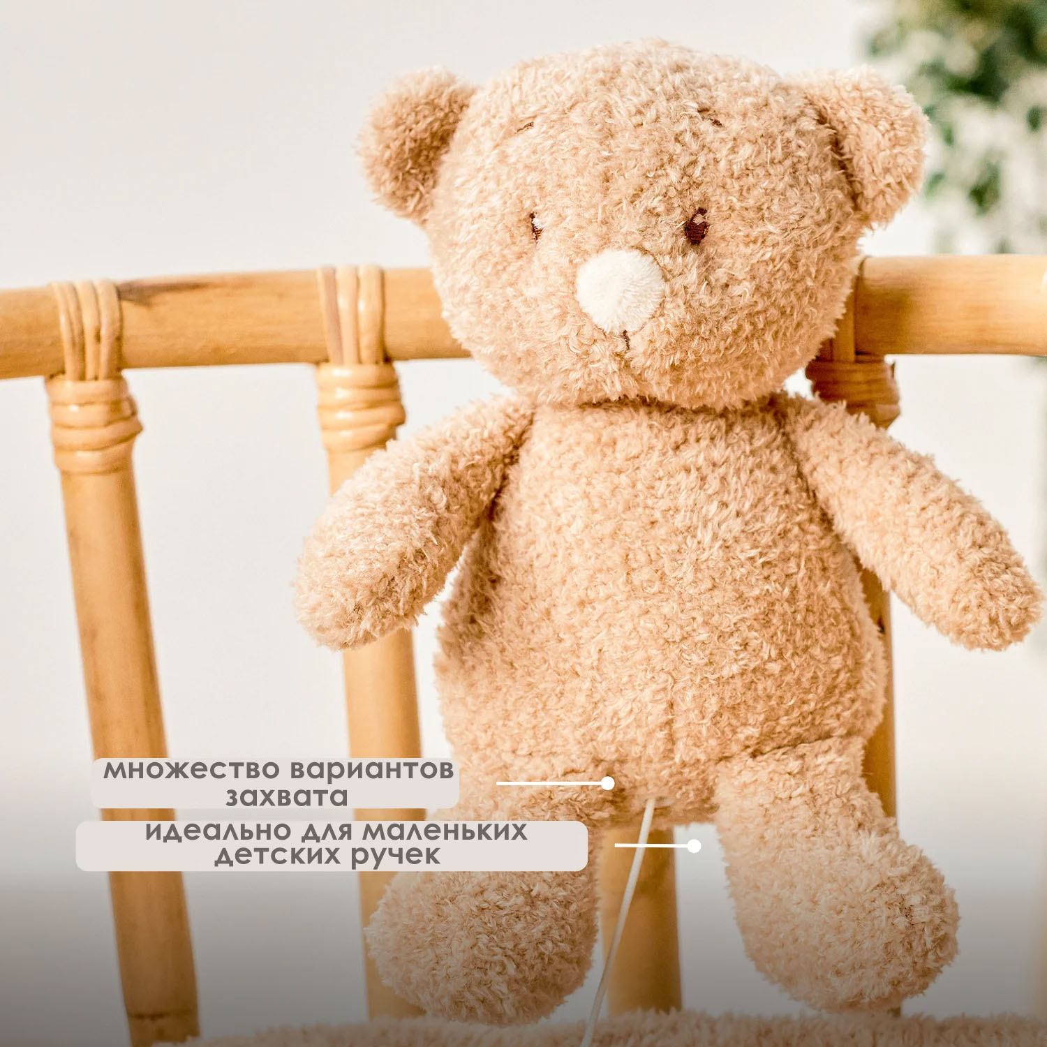 Игрушка мягкая Nattou Musical Soft toy музыкальная