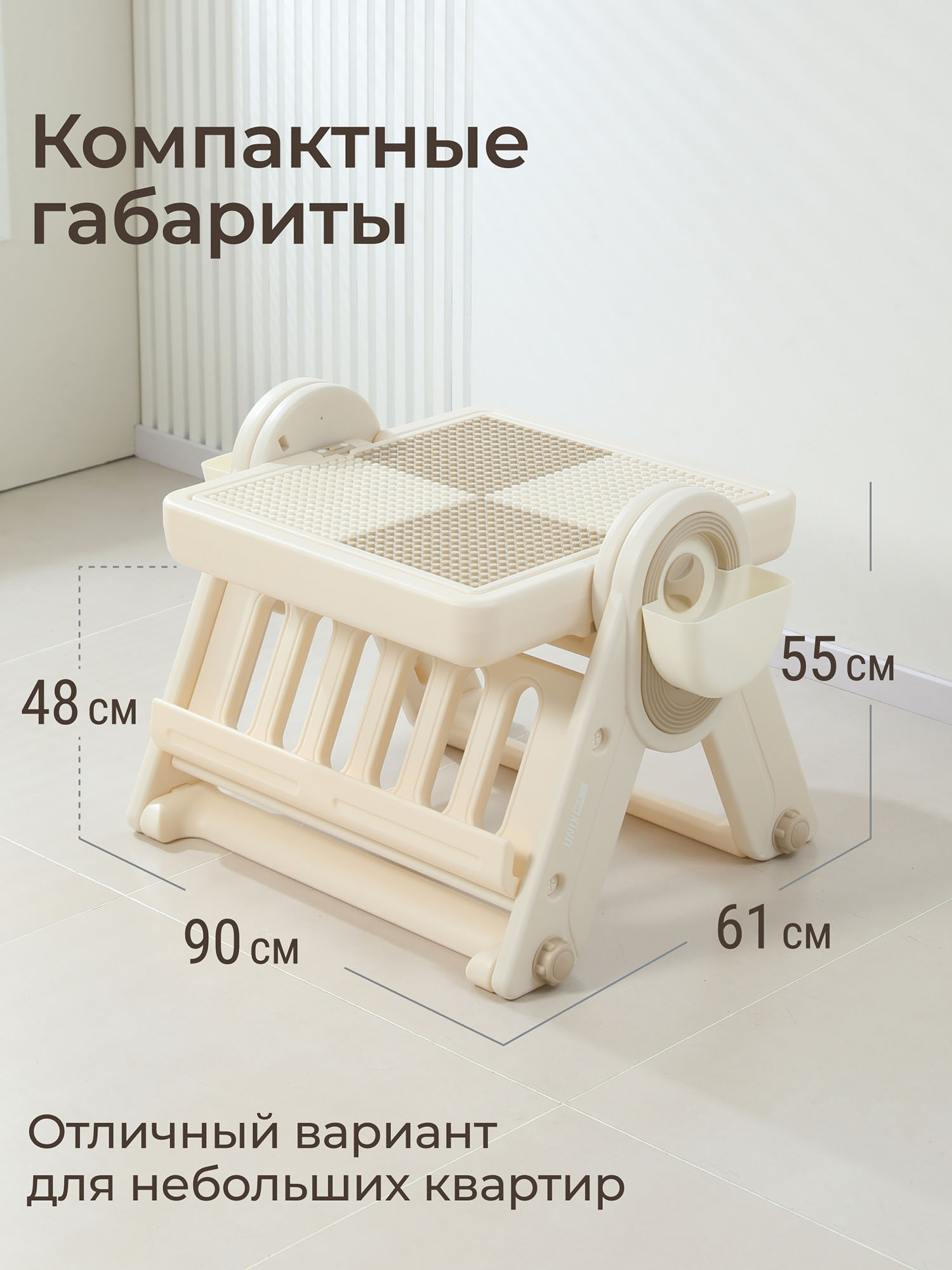 Стол со стульчиком 4 в 1 детский развивающий UNIX Kids Lego