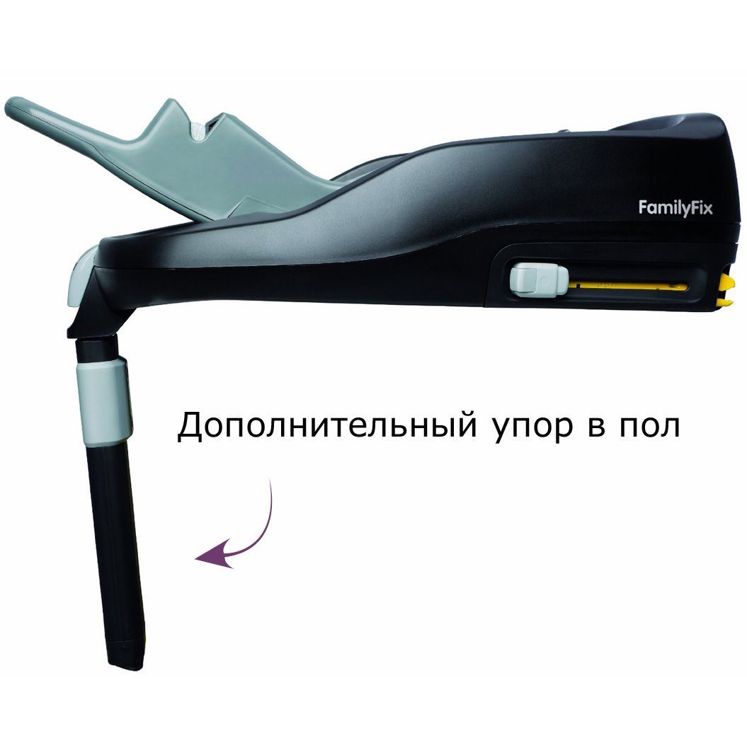 База ISOFIX Maxi-Cosi Family Fix