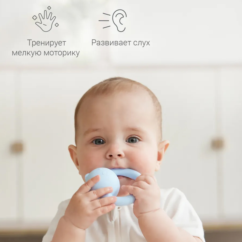 Погремушка edda Мишка