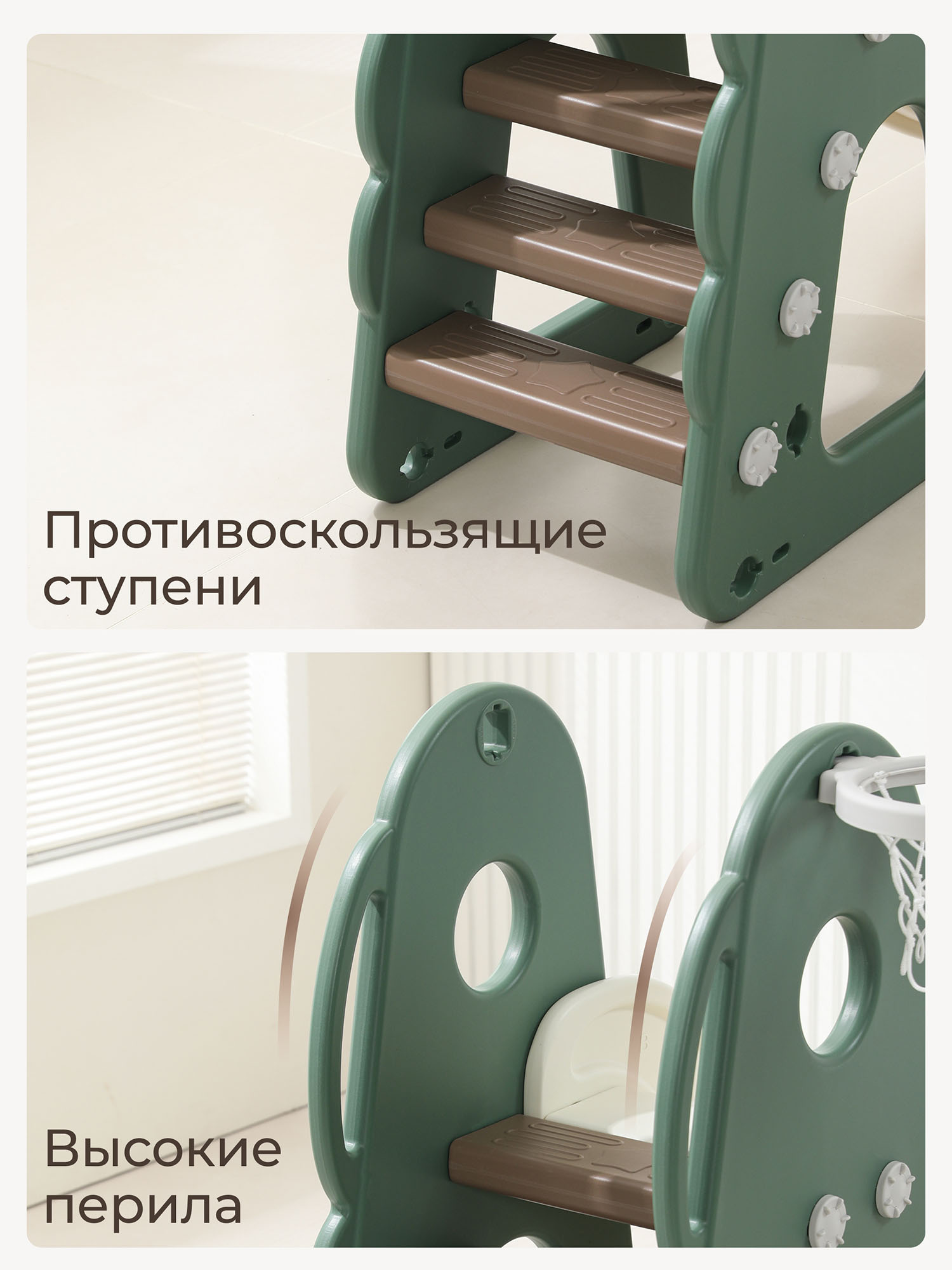 Горка UNIX Kids Dino 160 cм Green PPSLDINO160GR