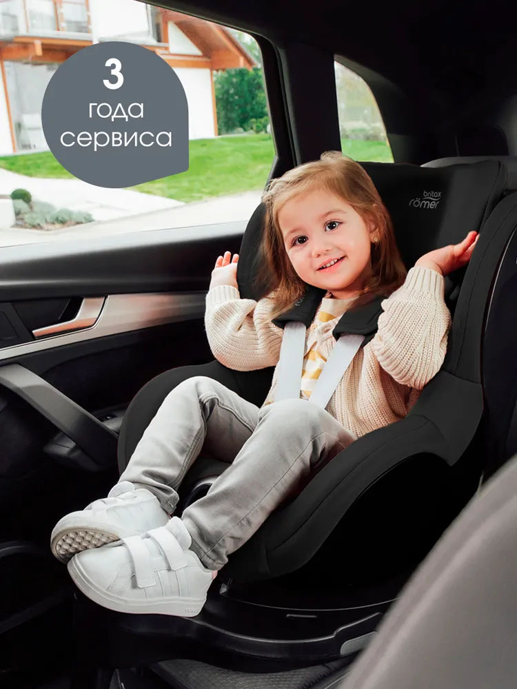 Автокресло 0+/1 Britax Roemer Dualfix Pro M