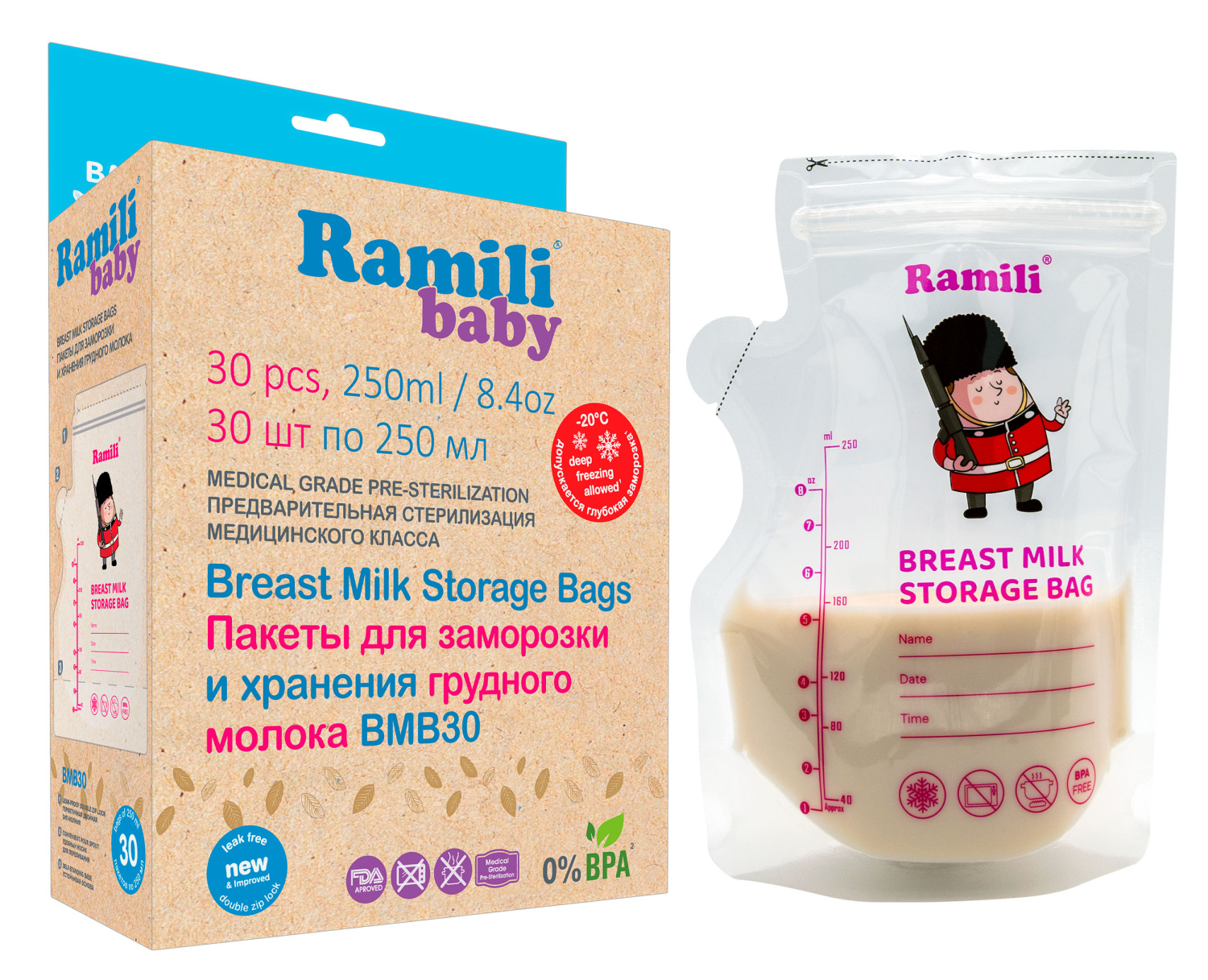 Пакеты Ramili Baby для грудного молока 30 пакетов 250 мл BMB30