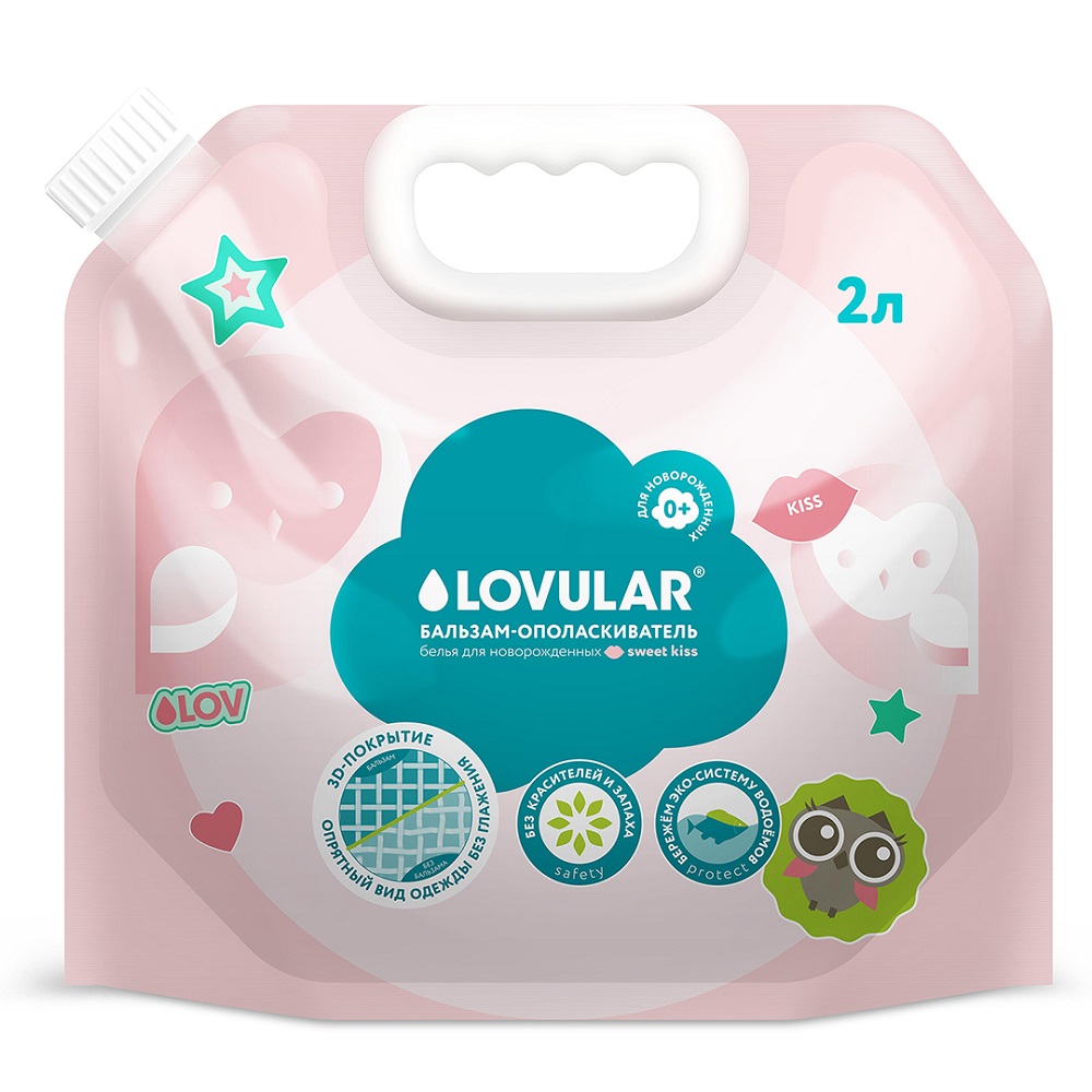 Бальзам-ополаскиватель Lovular Sweet Kiss 2 л 429902