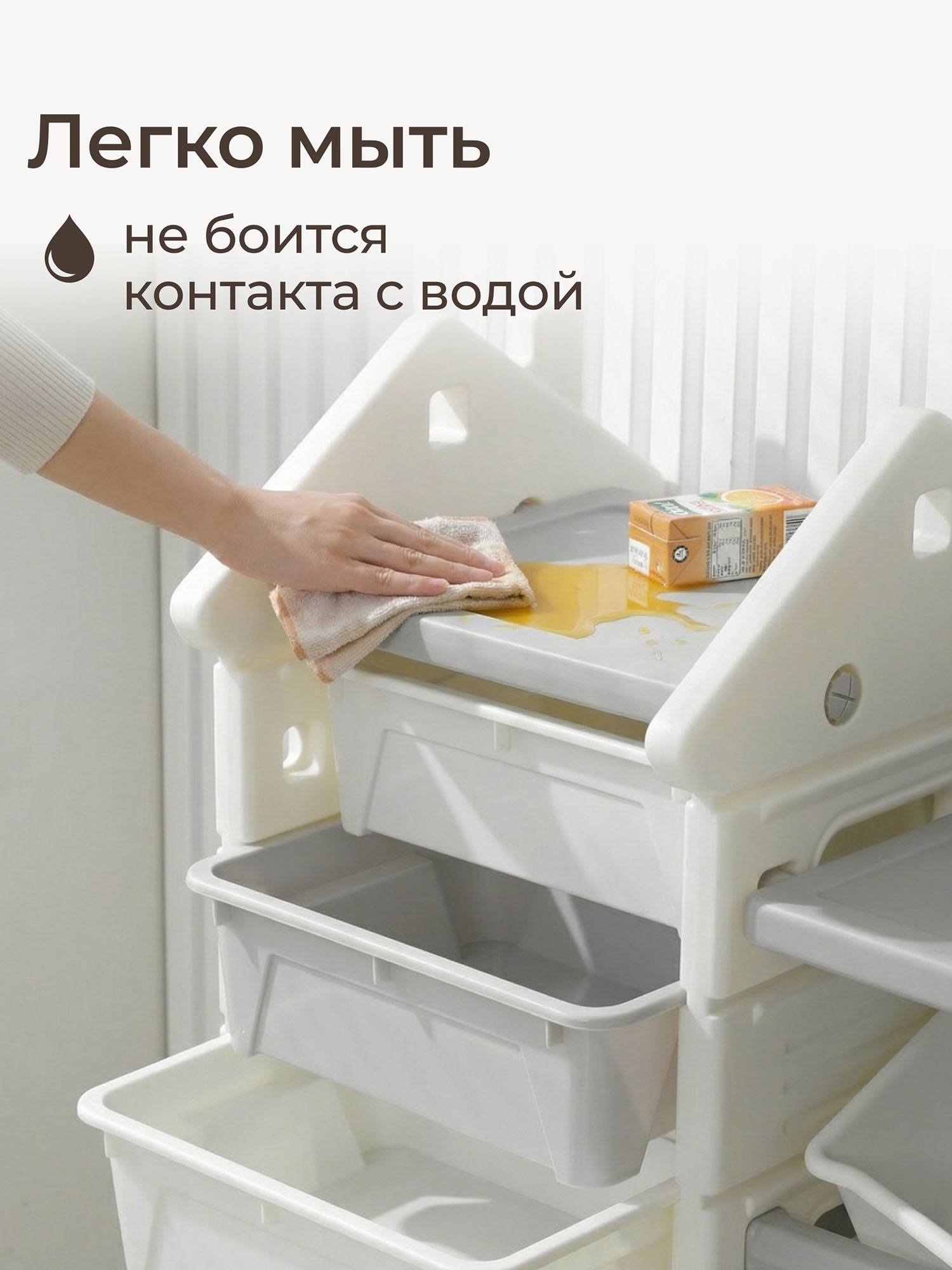 Стеллаж UNIX Kids для игрушек и книг