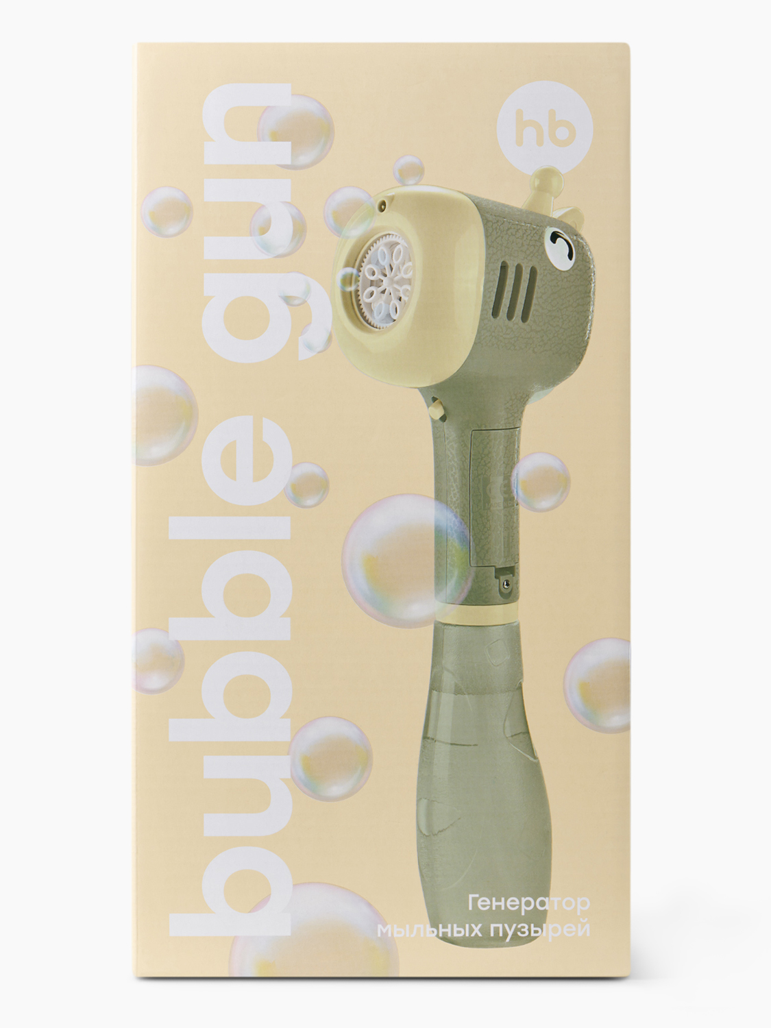 Генератор мыльных пузырей Happy Baby Bubble Gun