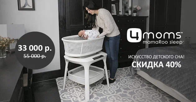 Картинка с размерами
