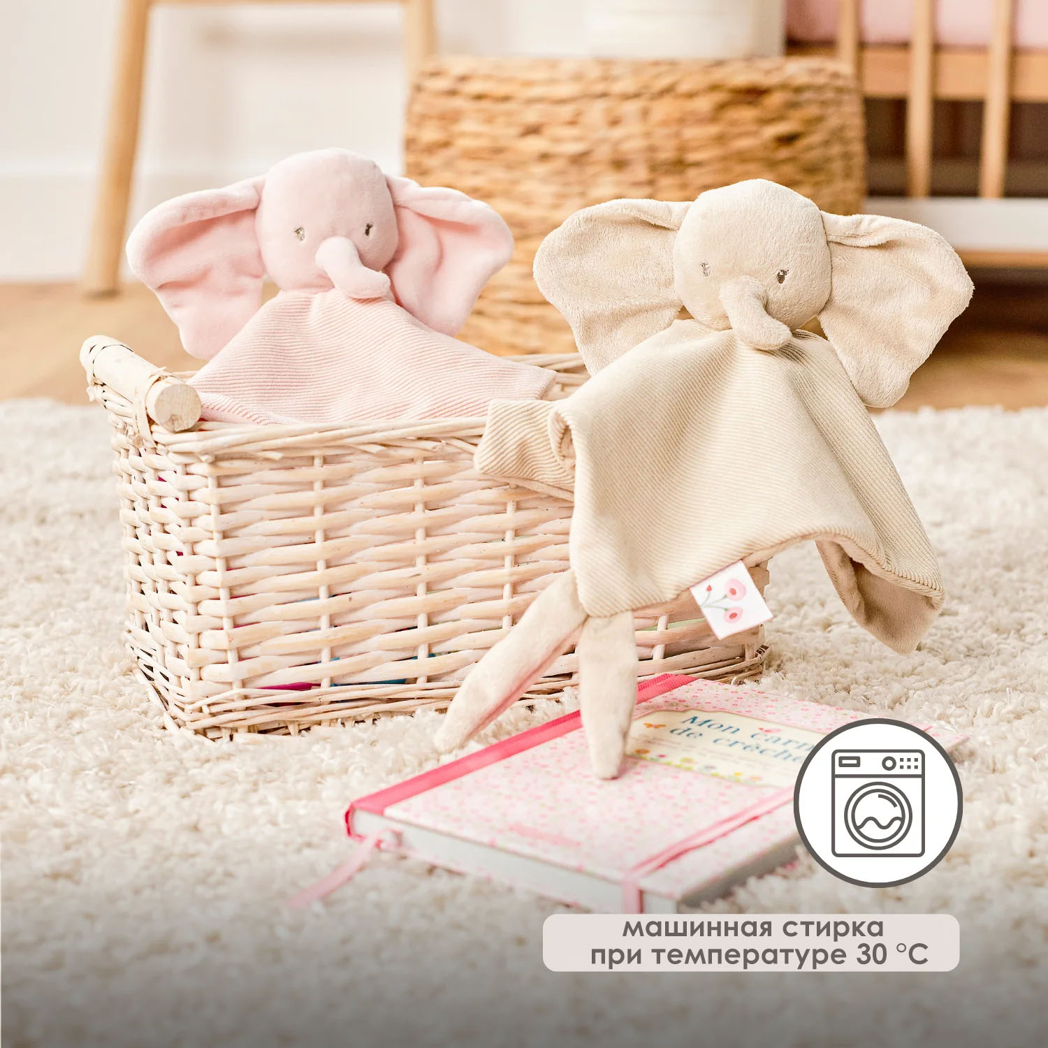 Игрушка мягкая Nattou Doudou