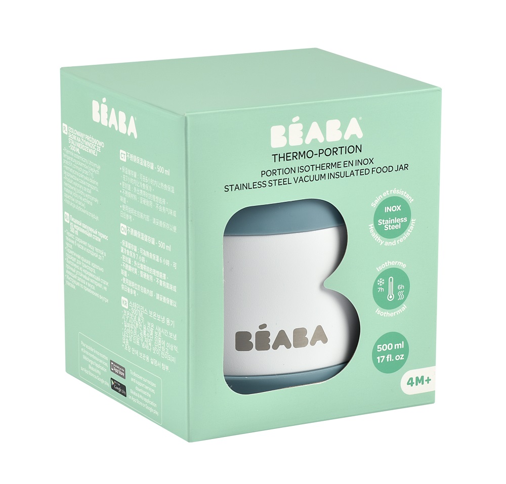 Термос-контейнер Beaba Thermo Portion 500 мл