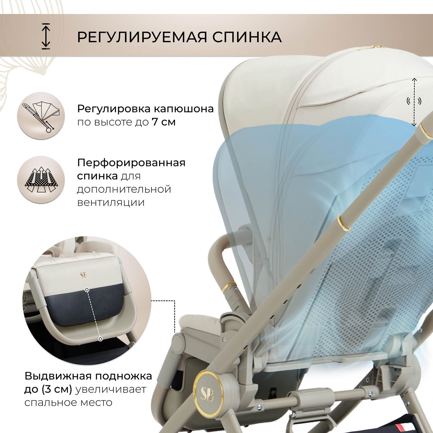 Коляска 2 в 1 Sweet Baby Elegante LT