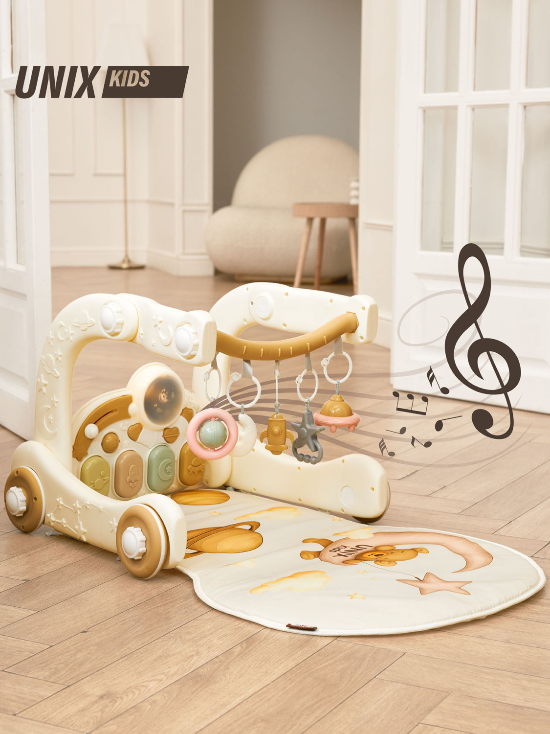 Центр игровой музыкальный UNIX Kids Cosmo (5 в 1)