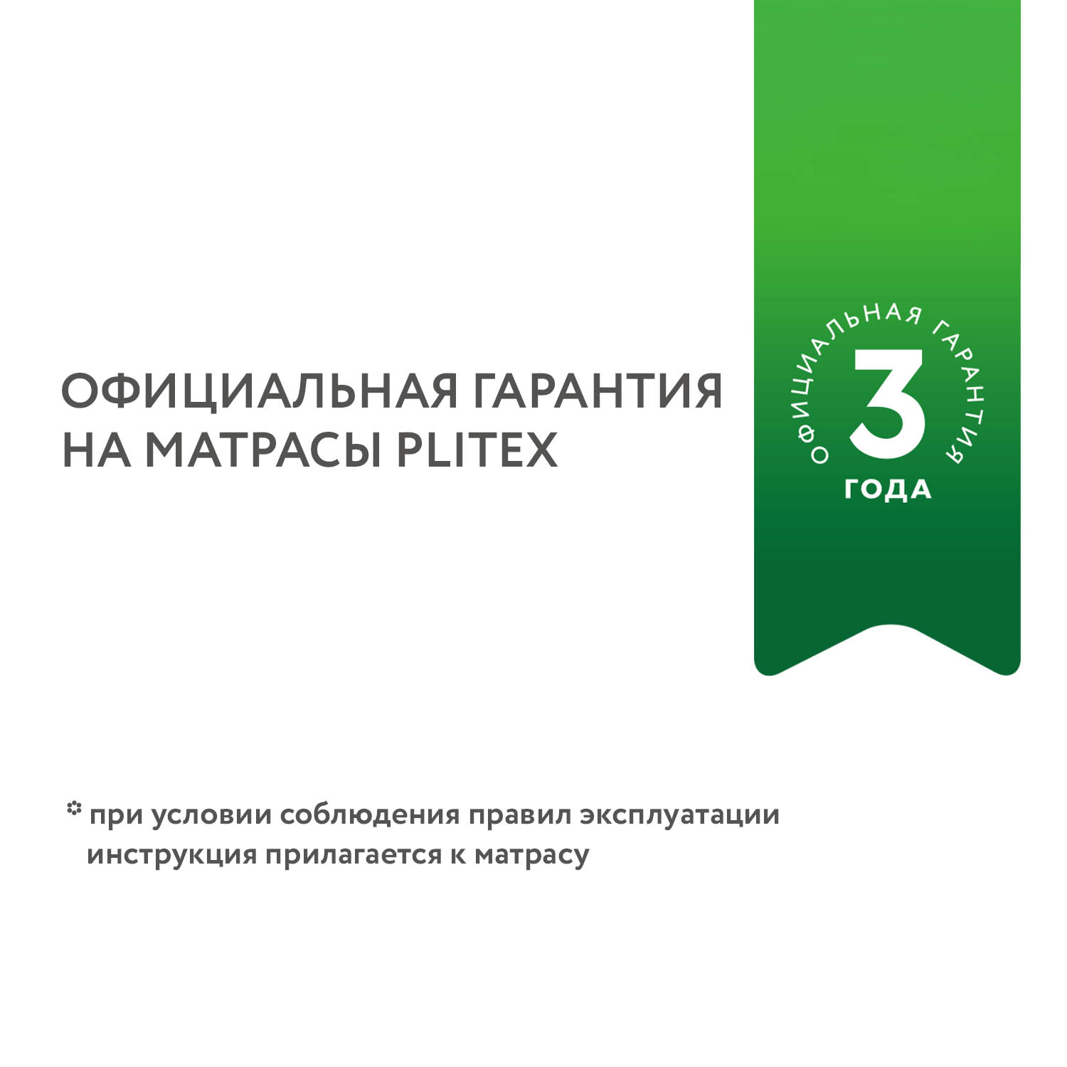 Кровать Bambini 125х75 см овальная 7 режимов с матрасиком Flex Cotton Ring